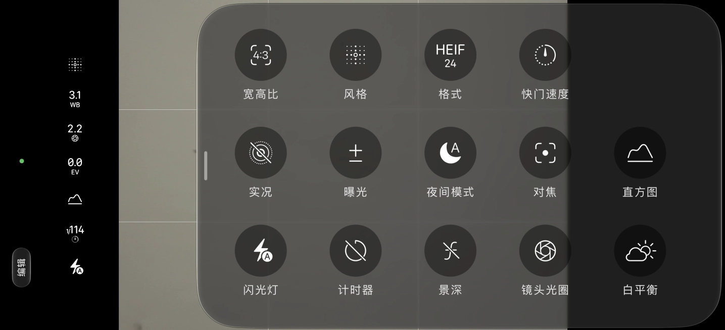 图片 14