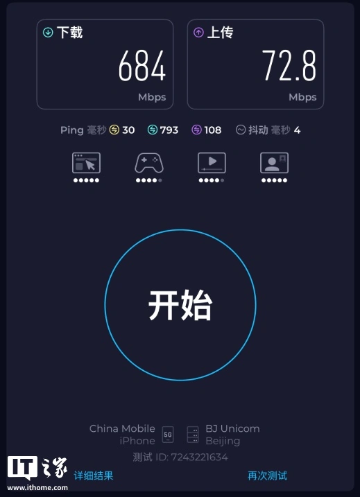 图片 9
