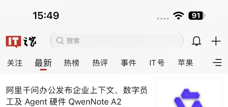 图片 23
