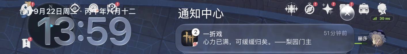 图片 15