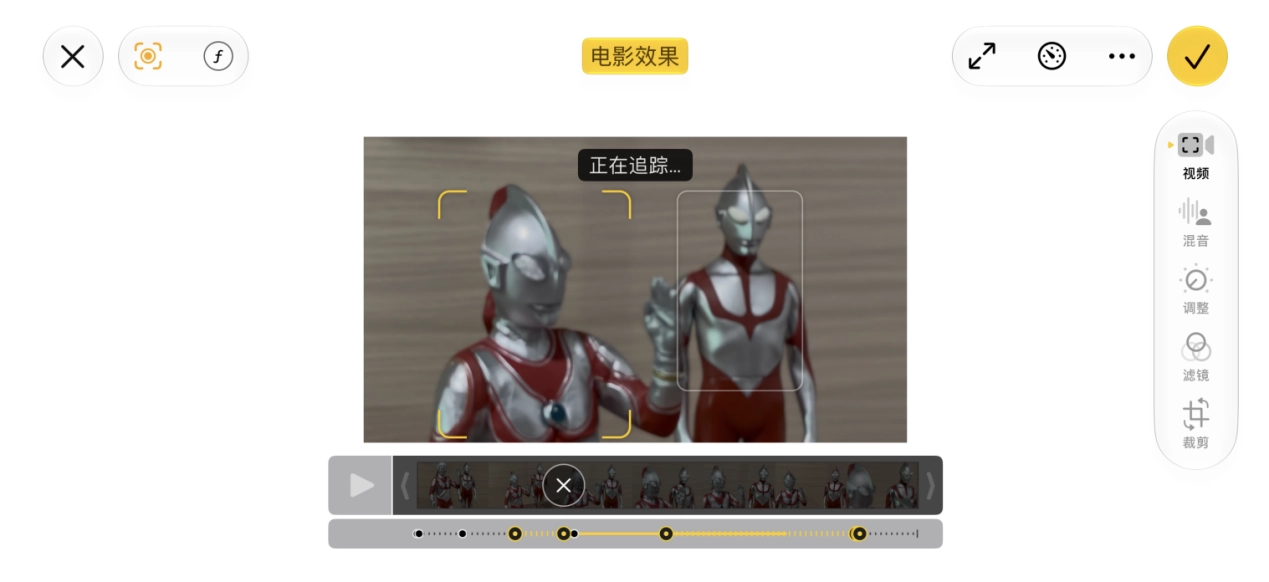 图片 20