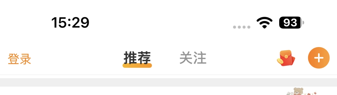图片 20